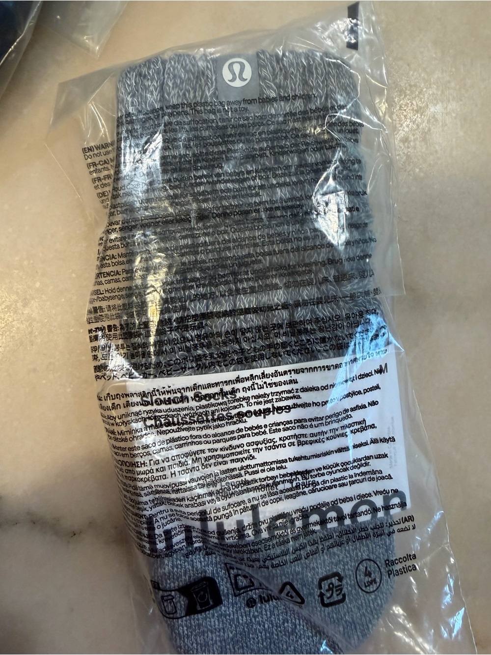 NWT BUNDLE - Lululemon Quilty Pleasures Tote Bag - BUNDLE - Picture 12 of 15